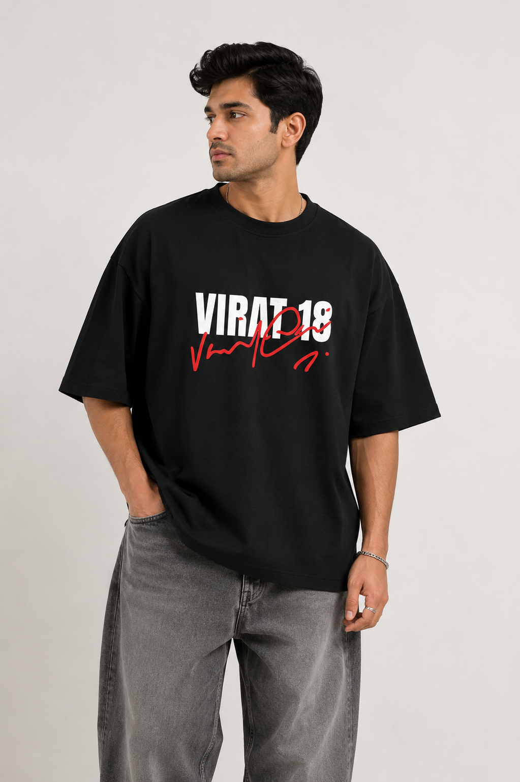 God’s Plan Oversized Fit T-Shirt