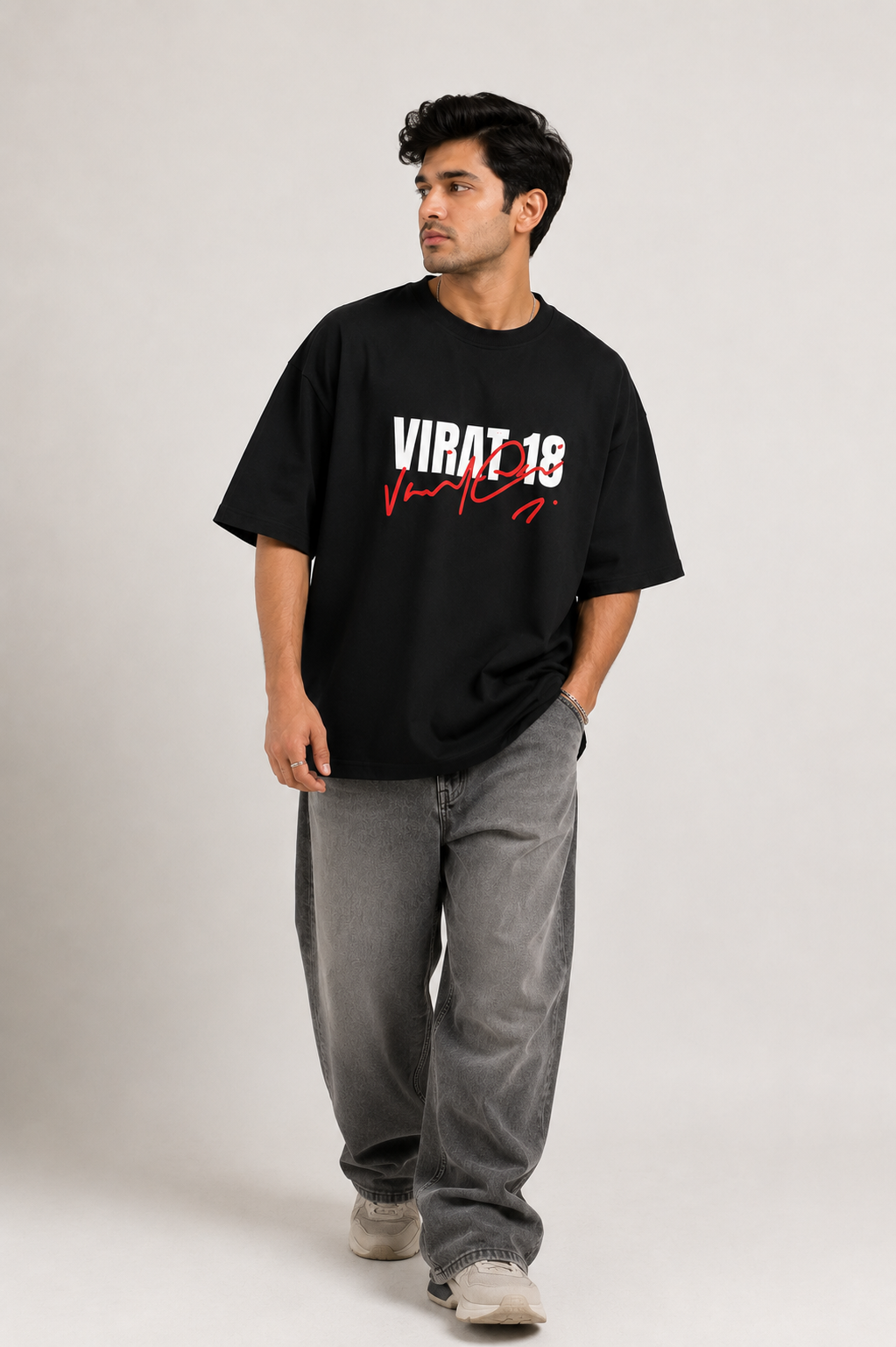 God’s Plan Oversized Fit T-Shirt